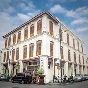 Ren I Tang Heritage 3* Джорджтаун