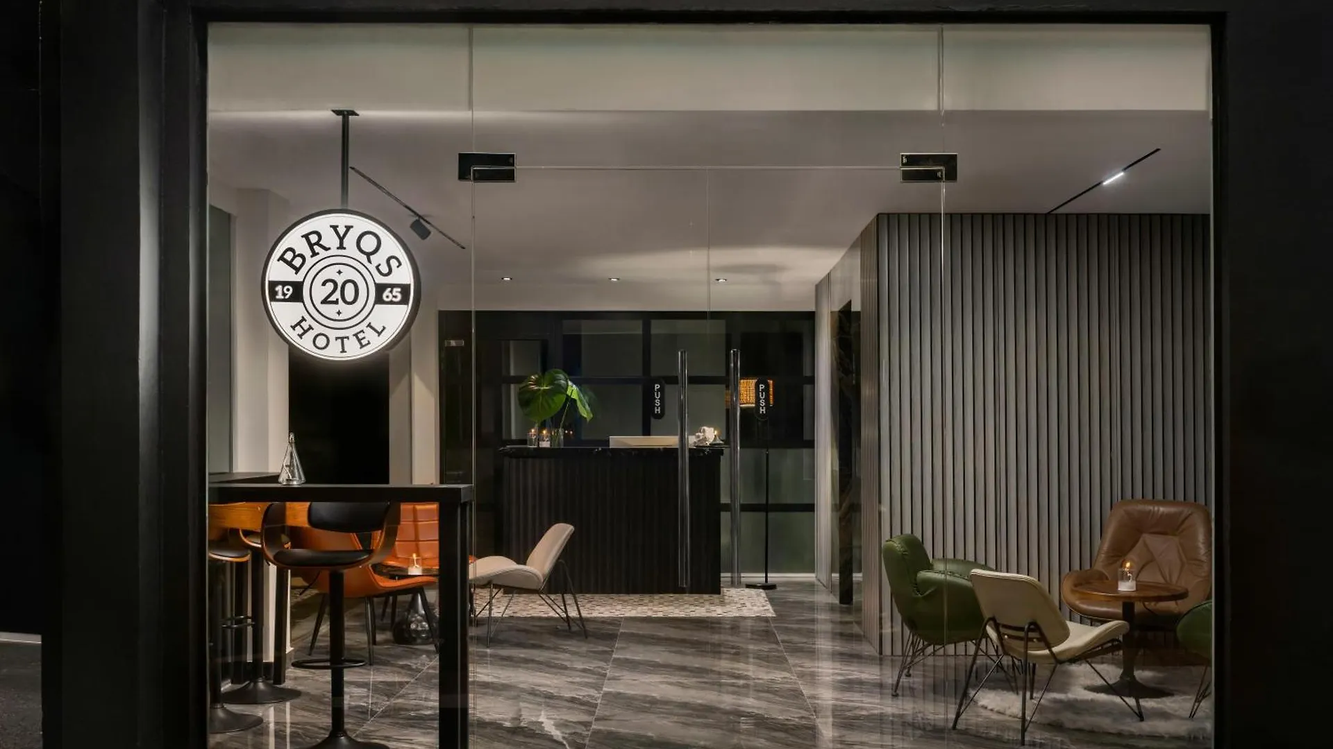 Royce Hotel @ KL Sentral Kuala Lumpur Ma­lay­sia